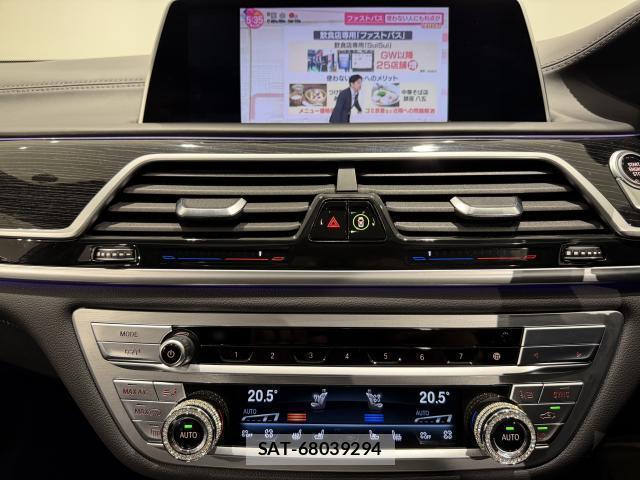 Bmw 7 SERIES 2020-02 8010955-7