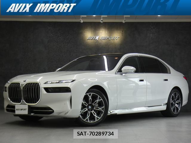 Bmw 7 SERIES 2023-05 8011982-0
