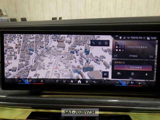 Bmw 7 SERIES 2023-05 8011982-10
