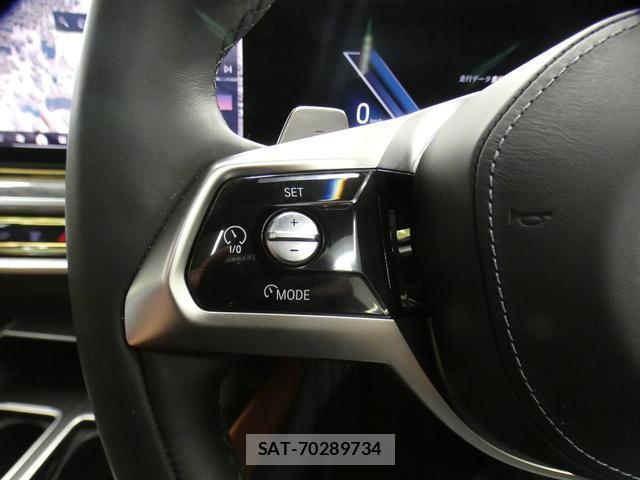 Bmw 7 SERIES 2023-05 8011982-13