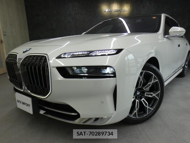 Bmw 7 SERIES 2023-05 8011982-17