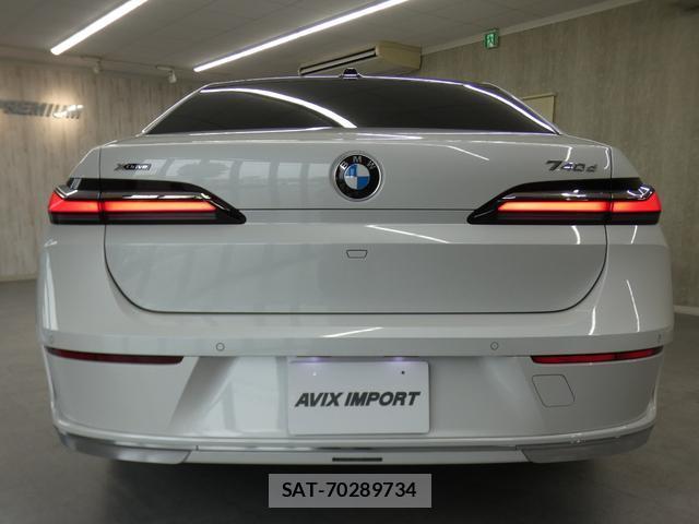 Bmw 7 SERIES 2023-05 8011982-3