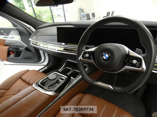 Bmw 7 SERIES 2023-05 8011982-5