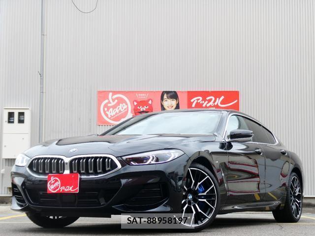 Bmw 8 SERIES 2025-08 8011176-0
