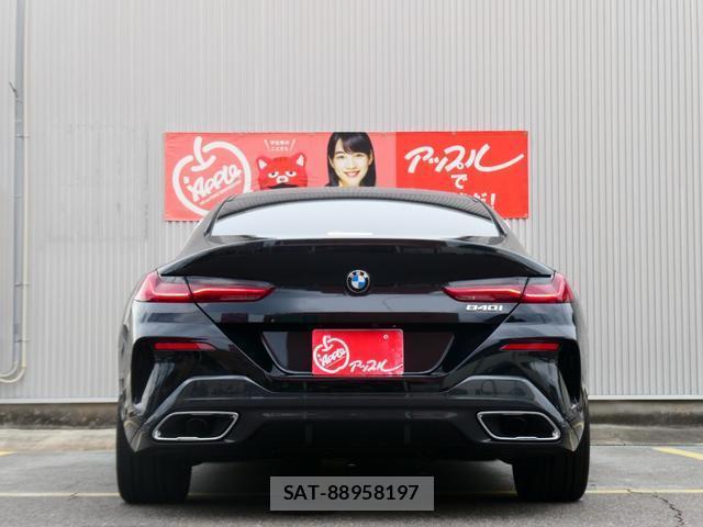 Bmw 8 SERIES 2025-08 8011176-15