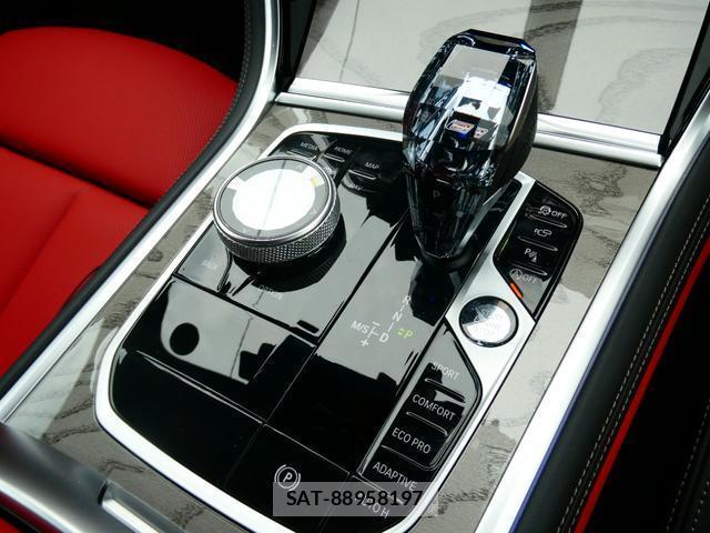 Bmw 8 SERIES 2025-08 8011176-7