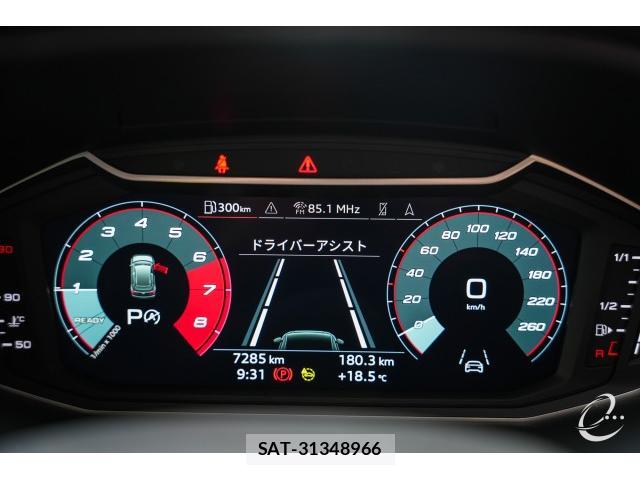 Audi A1 2022-03 8010177-6