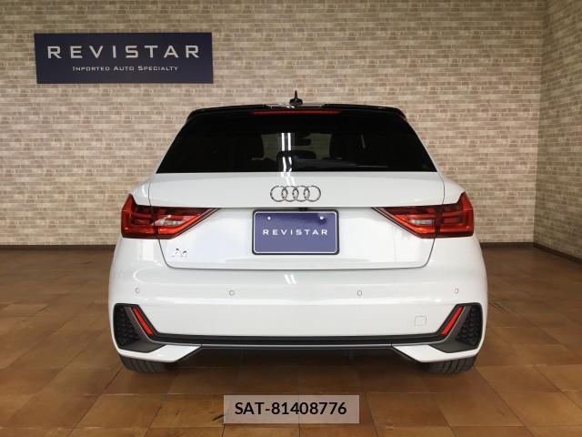 Audi A1 2020-12 8011132-3