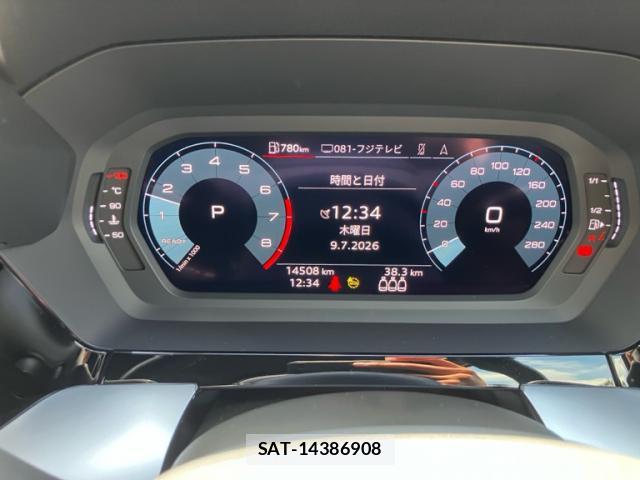 Audi E-TRON 2024-03 8003779-19