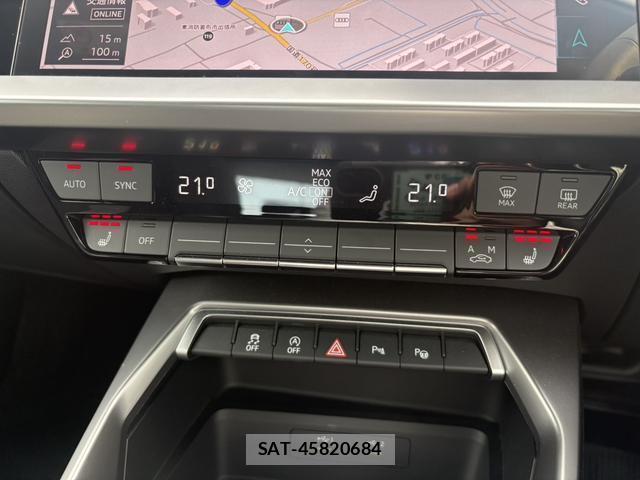 Audi A3 2024-08 8006937-8