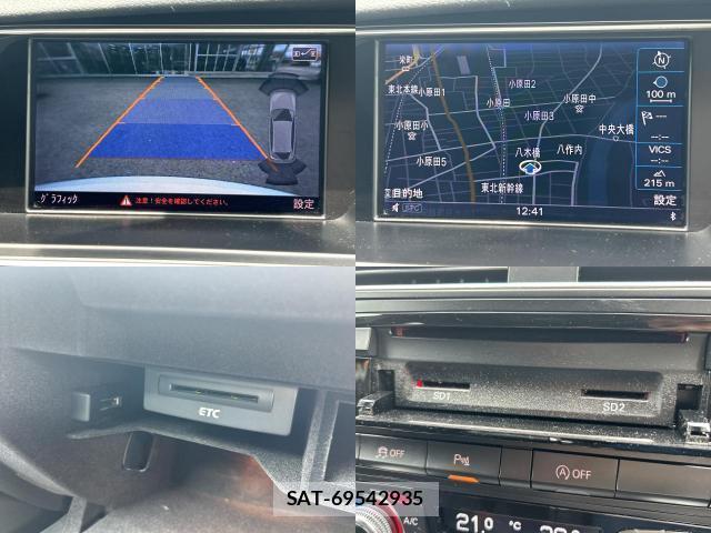 Audi A4 2015-05 8004095-7