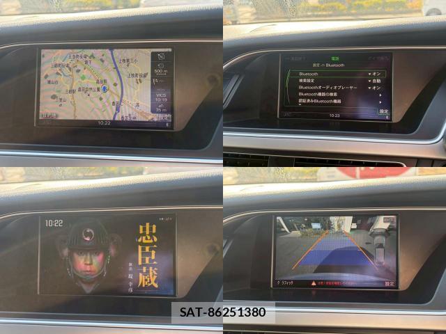 Audi A4 2015-01 8005958-11