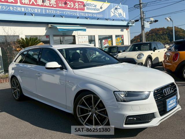 Audi A4 2015-01 8005958-3