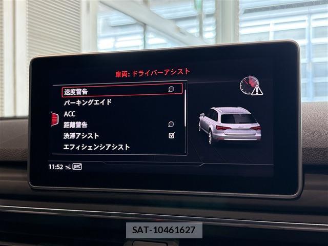 Audi A4 2017-11 8006444-18