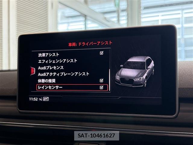 Audi A4 2017-11 8006444-19