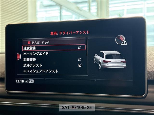 Audi A4 2016-05 8006447-18