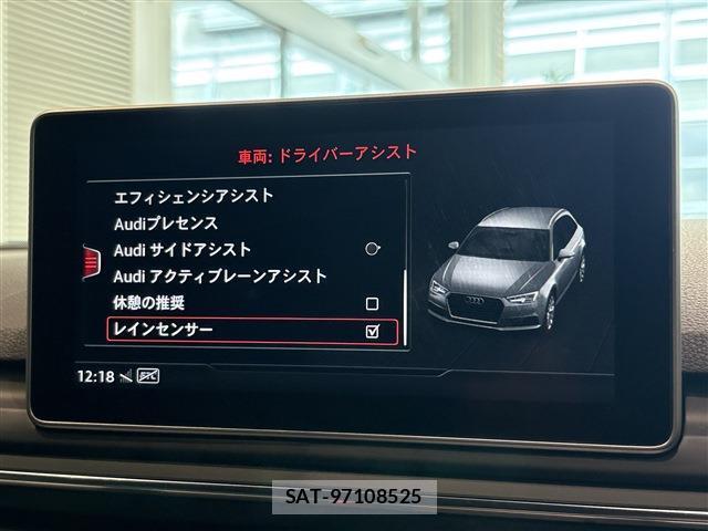 Audi A4 2016-05 8006447-19