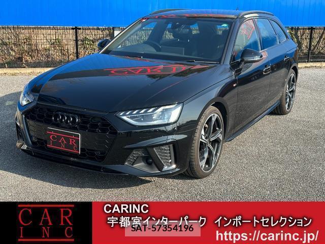 Audi A4 2023-08 8006858-0