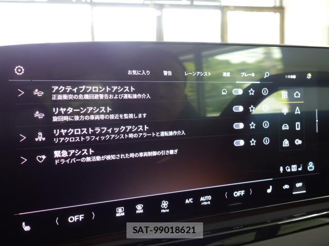 Audi A5 2025-05 8007383-15