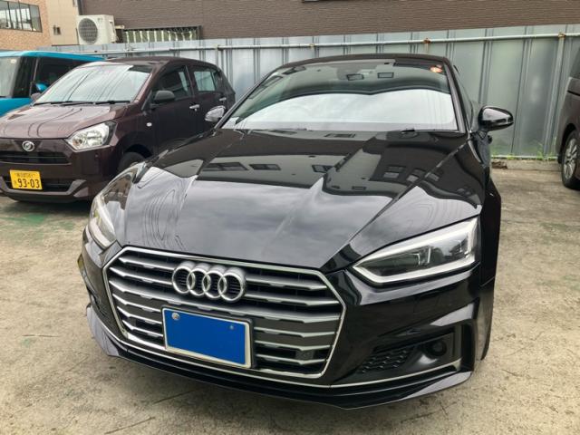 sat car