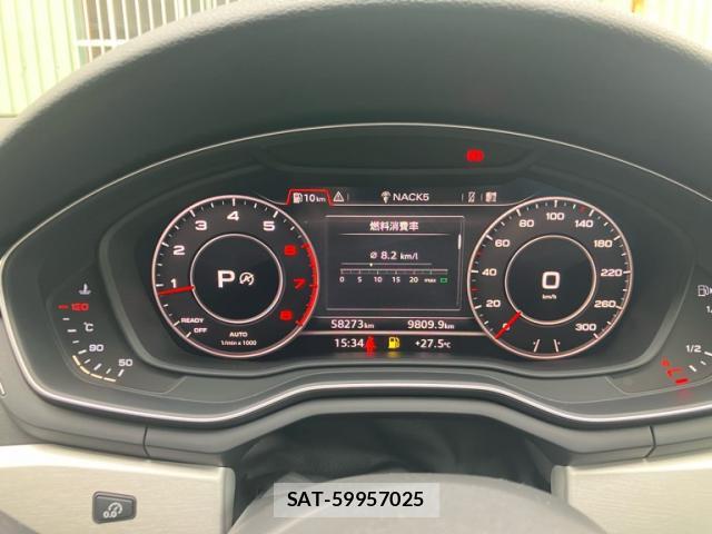 Audi A5 2017-07 8005365-16