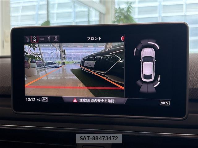 Audi A5 2017-12 8006450-17