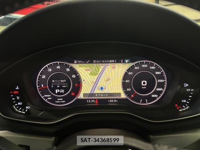 Audi A5 2018-04 8010009-15