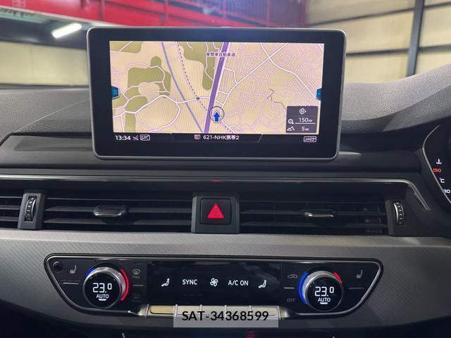 Audi A5 2018-04 8010009-3