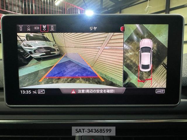 Audi A5 2018-04 8010009-4