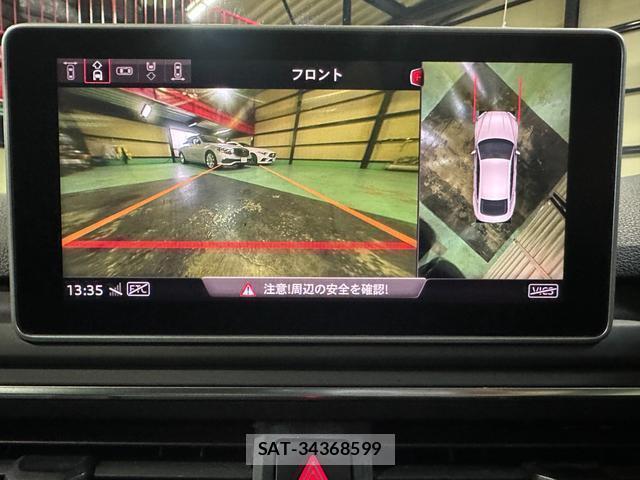 Audi A5 2018-04 8010009-5