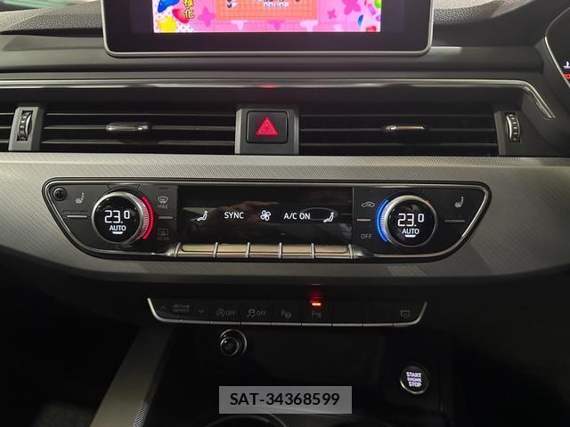 Audi A5 2018-04 8010009-7