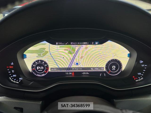 Audi A5 2018-04 8010009-8