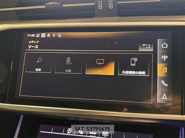 Audi A6 2023-03 8006445-17
