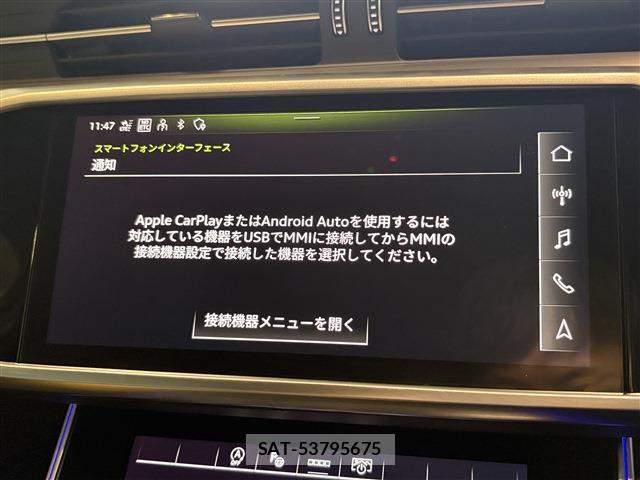 Audi A6 2023-03 8006445-18
