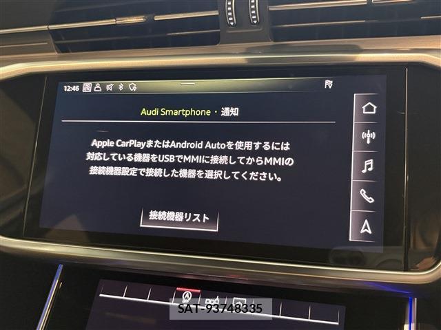 Audi A6 2020-04 8006452-19