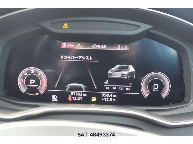 Audi A6 2020-12 8008602-5