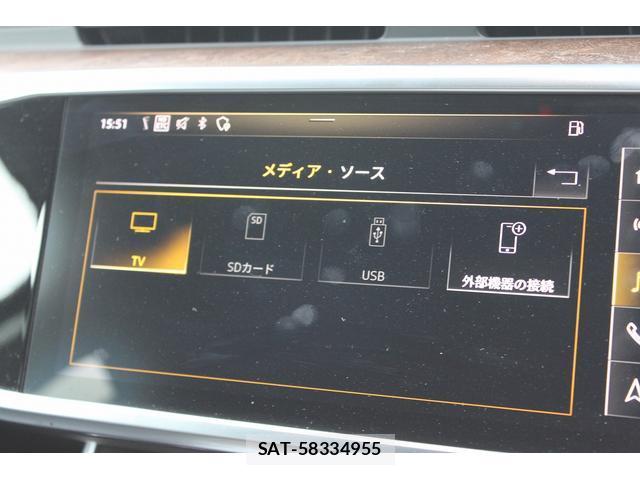 Audi A6 2020-12 8008604-3