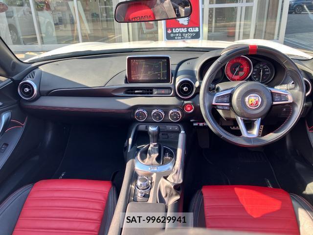 Abarth 124 Spider 2018-03 8003097-2