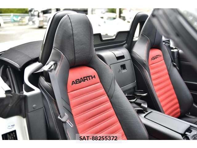 Abarth 124 Spider 2017-03 8011513-3