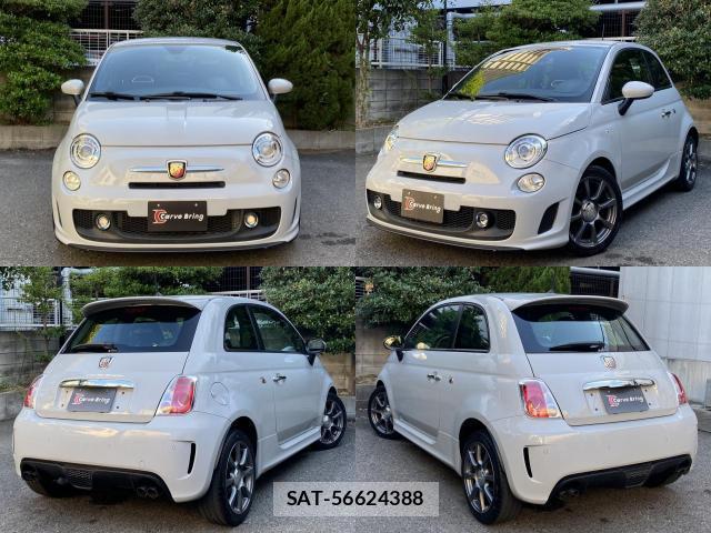 Abarth 500 2014-08 8006548-1