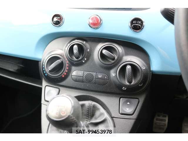 Abarth 500 2014-02 8011732-17
