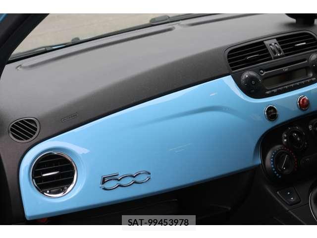 Abarth 500 2014-02 8011732-18