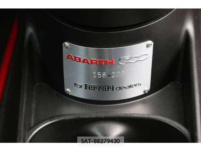 Abarth 500 2013-07 8011734-15