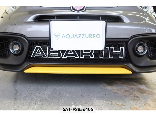 Abarth 595 2022-12 8004048-8
