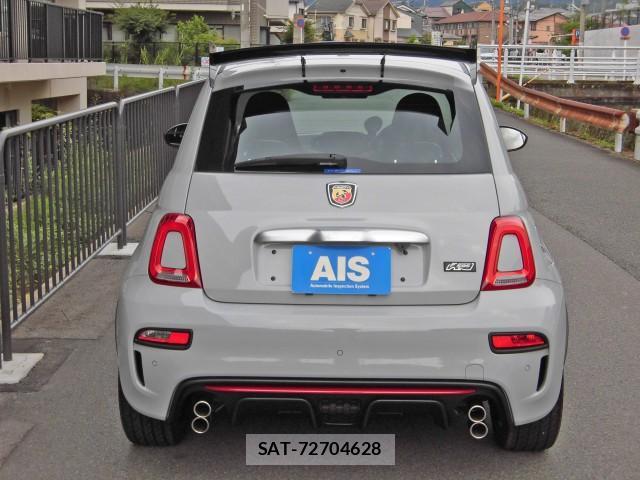 Abarth 595 2023-02 8004280-10