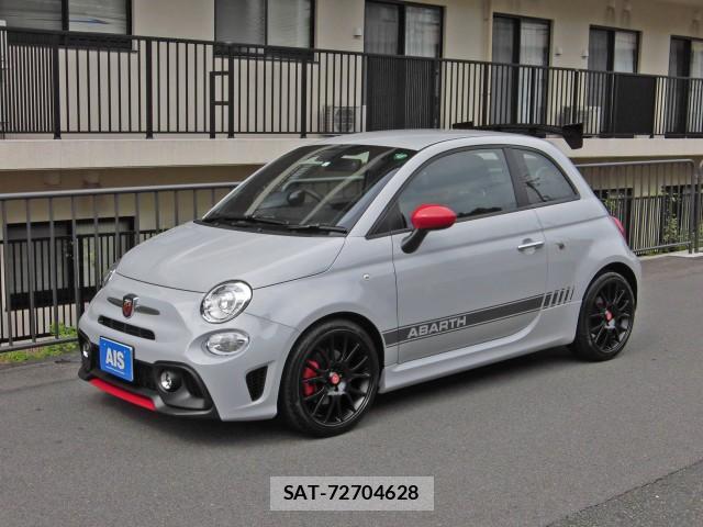 Abarth 595 2023-02 8004280-11