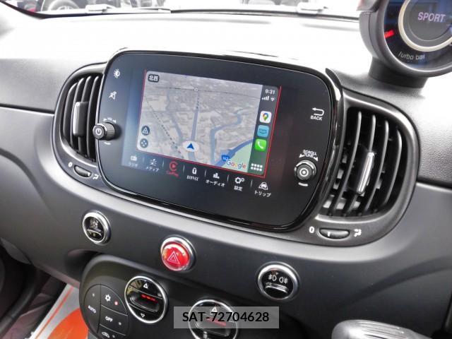 Abarth 595 2023-02 8004280-4