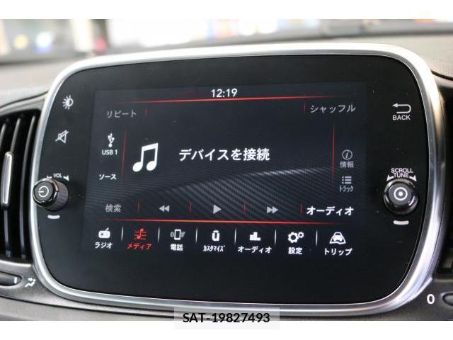 Abarth 595 2022-07 8004461-4