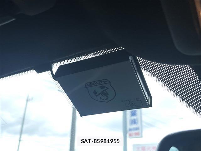 Abarth 595 2013-12 8004695-16