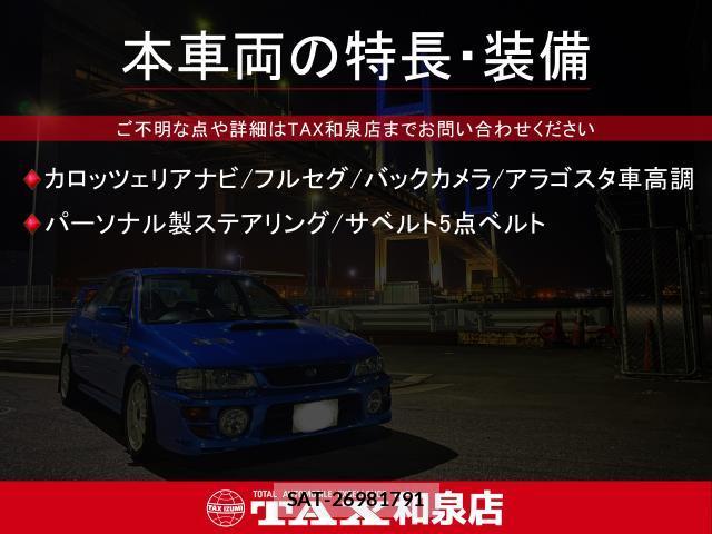 Abarth 595 2020-02 8006786-1